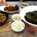 신포 안주마을 이미지