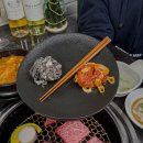 소문난푸줏간 이미지