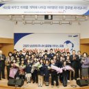 글로벌주니어영어 아시아경제