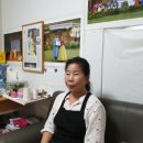 동부이발관 이미지