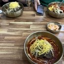 이금신진주냉면