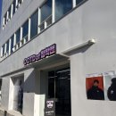 순이스토어