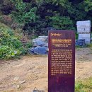 욕지여관 이미지