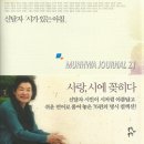 언니식탁 이미지