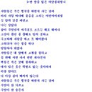 용신43 이미지