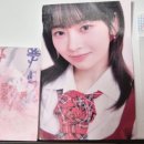 (주)위드레이