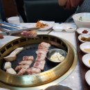 육화미 이미지