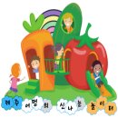 제주홈밭농장 네이버블로그
