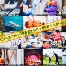 구민문화체육센터극장 이미지