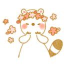 아그집쭈꾸미 이미지