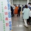 어촌계장 이미지
