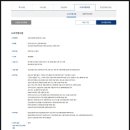 뛰뛰빵빵용인수지실내운전연습장