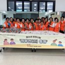 서천군주민건강센터 이미지