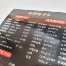 순평디자인 이미지