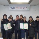 망포2동 행정복지센터 소회의실 _영통구 이미지