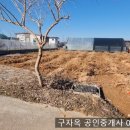 오두리 농장 이미지