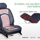 (주)광진윈텍 이미지