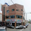 도남오거리도남점 이미지