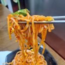지아족발고기국수집 이미지