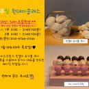 그린플레이스 이미지