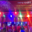 추억의 골목포차 이미지