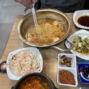 응답하라옛삼