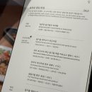 (주)방유당 이미지