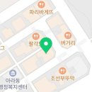 바라미홈 이미지