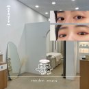 구래동 펌 꼼꼼한 곳 &#39;네눈에 속눈썹펌&amp;연장&#39; : 노글루수분펌 후기