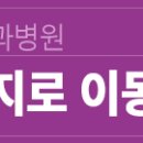 SNS 치과기공소 이미지