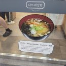나드리김밥홍대입구역점