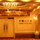 카지노PC 이미지