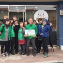 대중 작은도서관 이미지