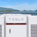 (주)서진에너지 이미지