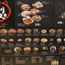 한식부페 이미지