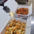 대남1 | 경주 치킨 맛집 '대남통닭' 중앙시장 본점 포장 후기