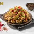 노랑통닭 이미지