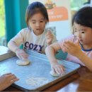 덕산수목원 | 칠곡 무장애관광 덕산수복원 사계절 체험장, 모두를 위한 특별한 하루
