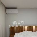 푸른솔1공인중개사사무소 이미지