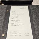 [서울/영등포] 분위기좋은 영등포 한우 오마카세 &#39;더담우R&#39; 내돈내산 후기