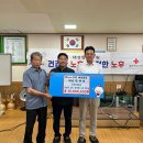 재성이네 이미지