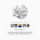 (주)스마일컴퓨터 이미지