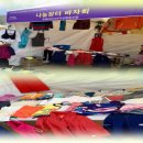 유앤아이 협동조합 이미지