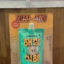 79대포동암점 이미지
