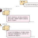 [서울/신촌]신촌방탈출ESC 쇼생크탈출 테마 후기