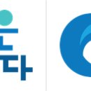 주식회사깊은바다