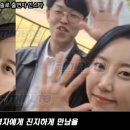 영호 이미지