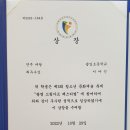 광명소리엘음악학원