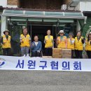 소망이불 이미지