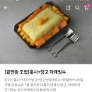 타래퀸석남점 이미지